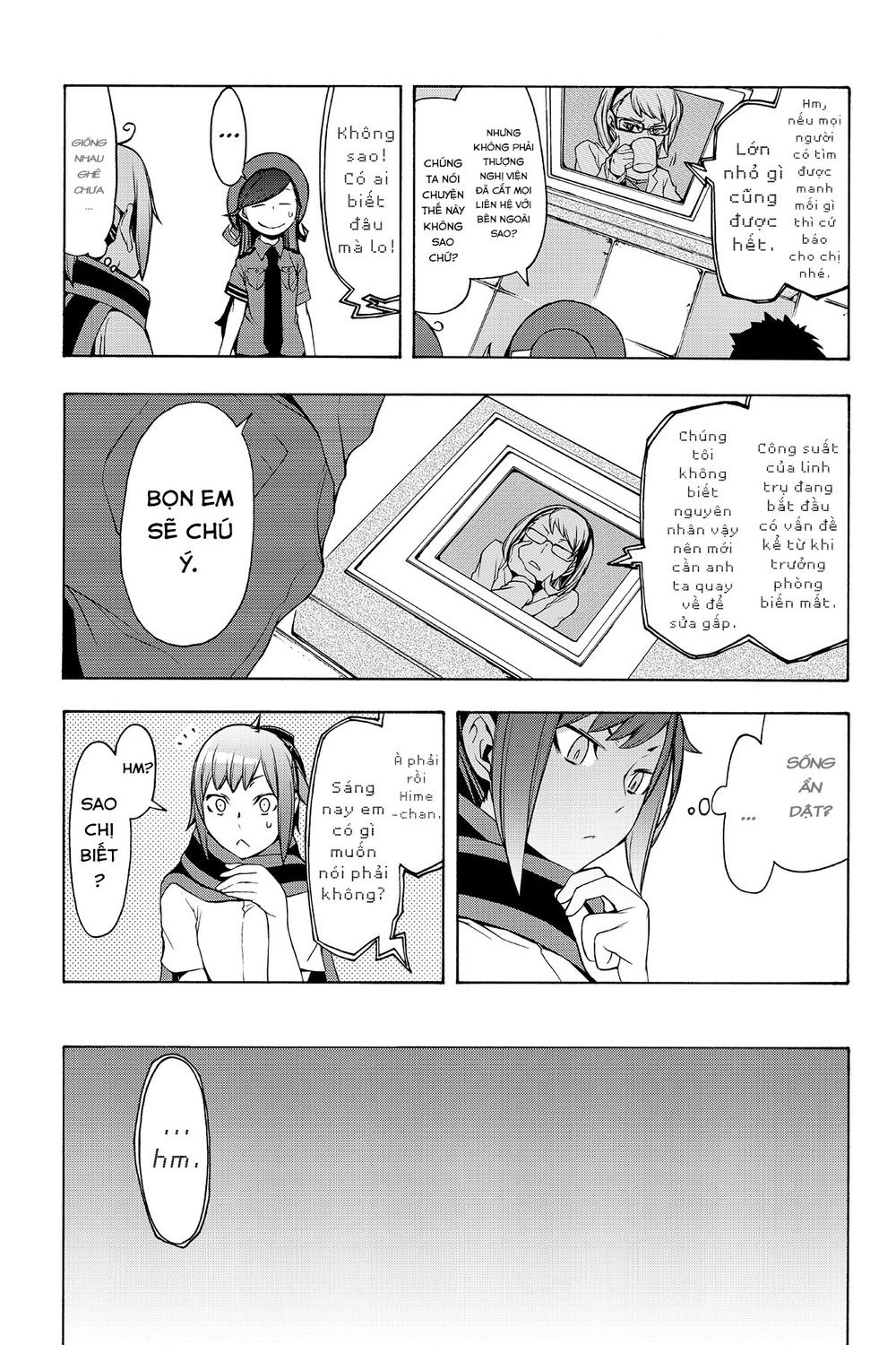 Yozakura Quartet Chapter 104 - 27