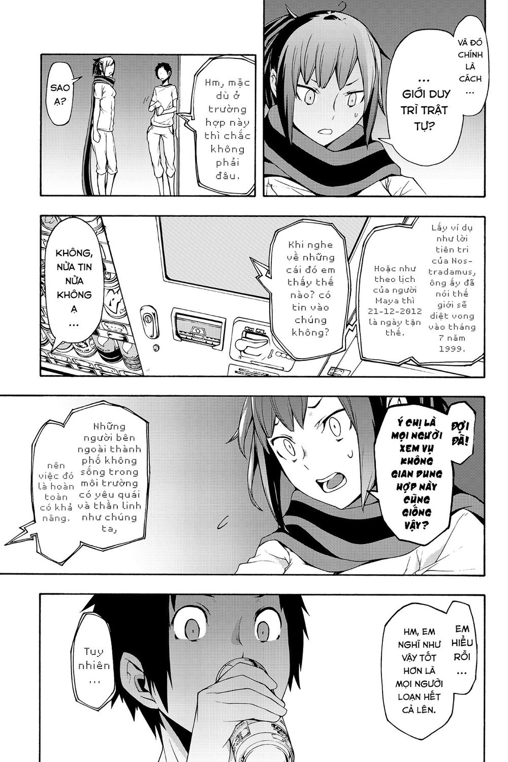 Yozakura Quartet Chapter 104 - 29
