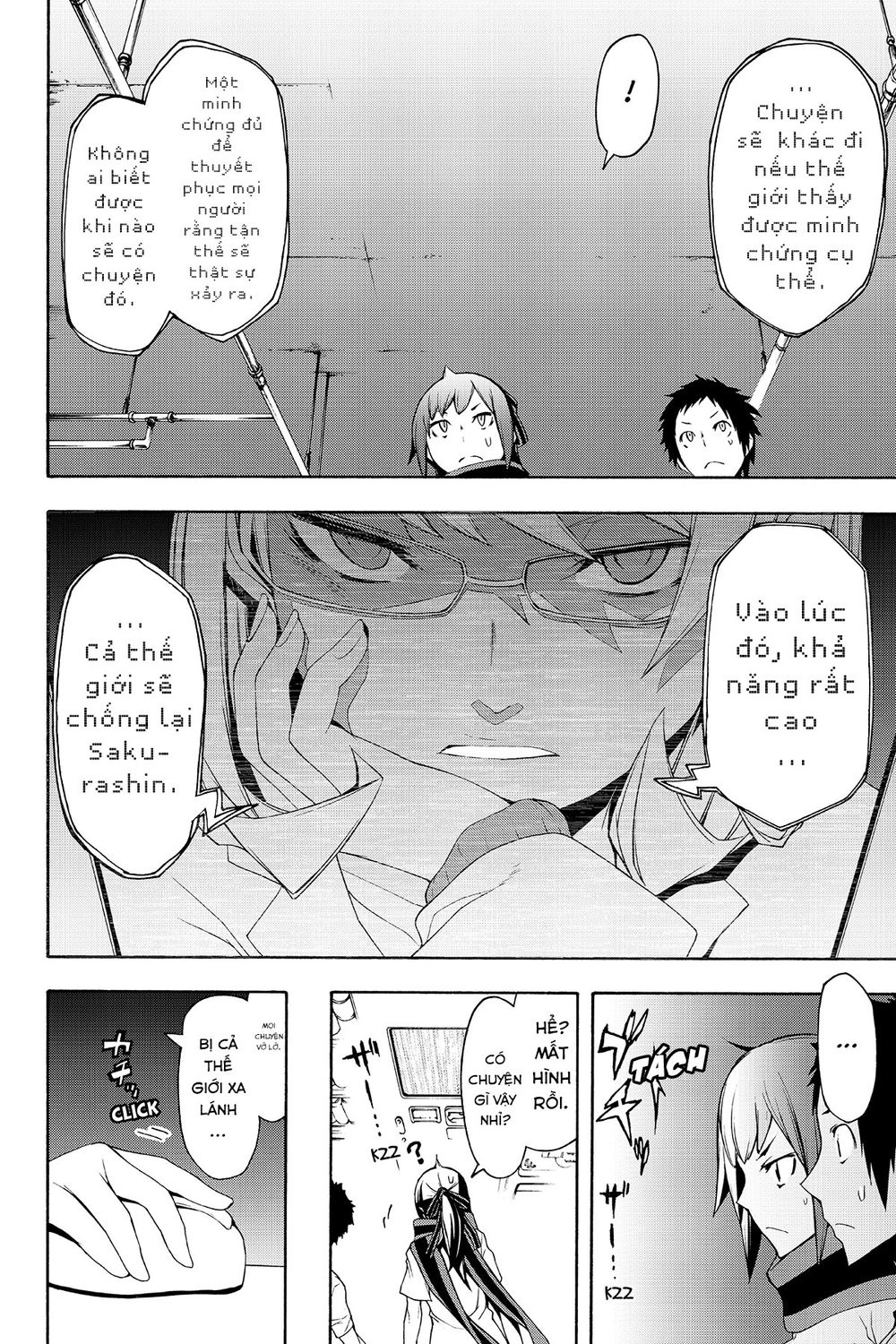 Yozakura Quartet Chapter 104 - 30