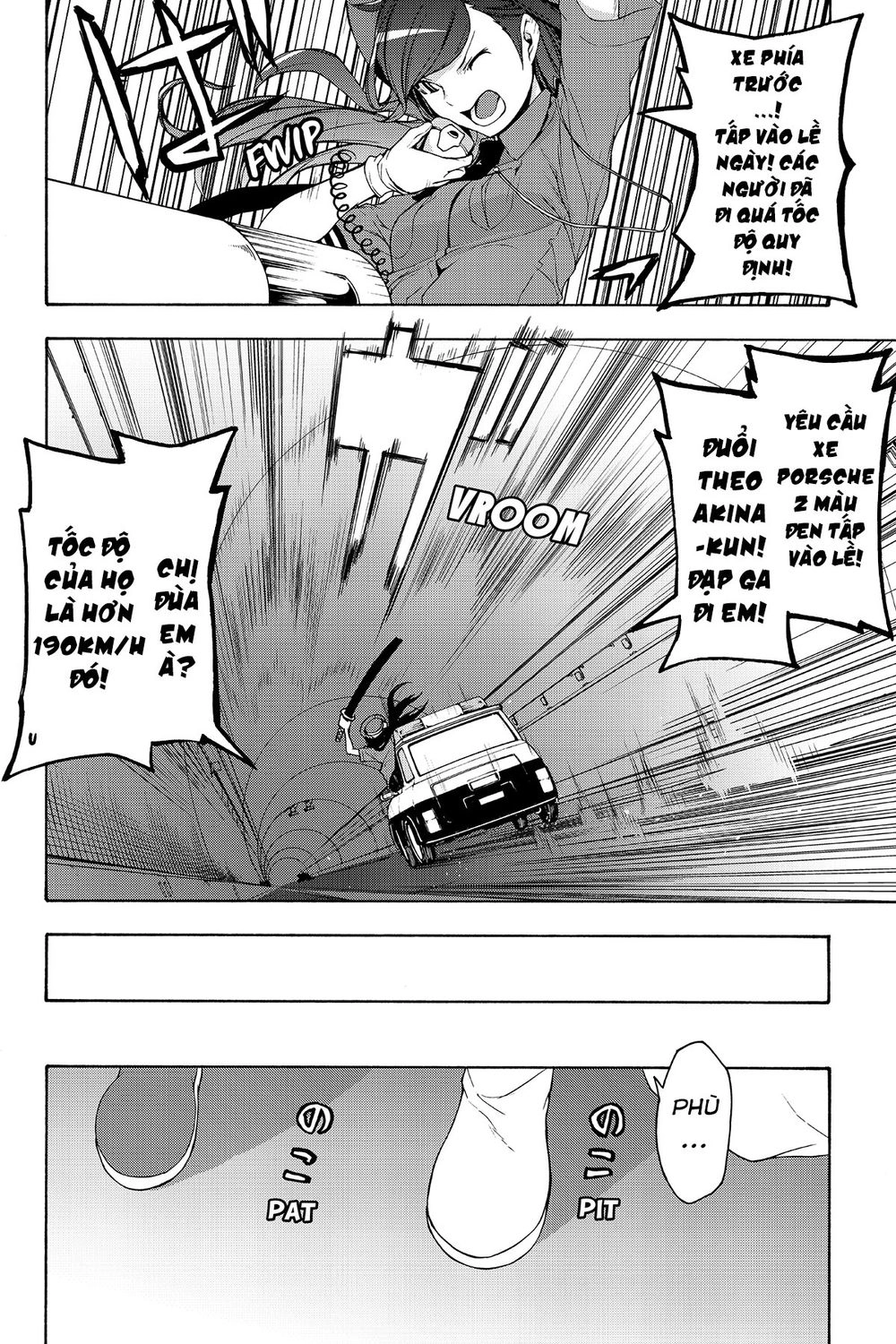 Yozakura Quartet Chapter 104 - 32