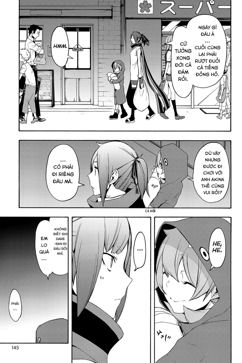 Yozakura Quartet Chapter 104 - 33