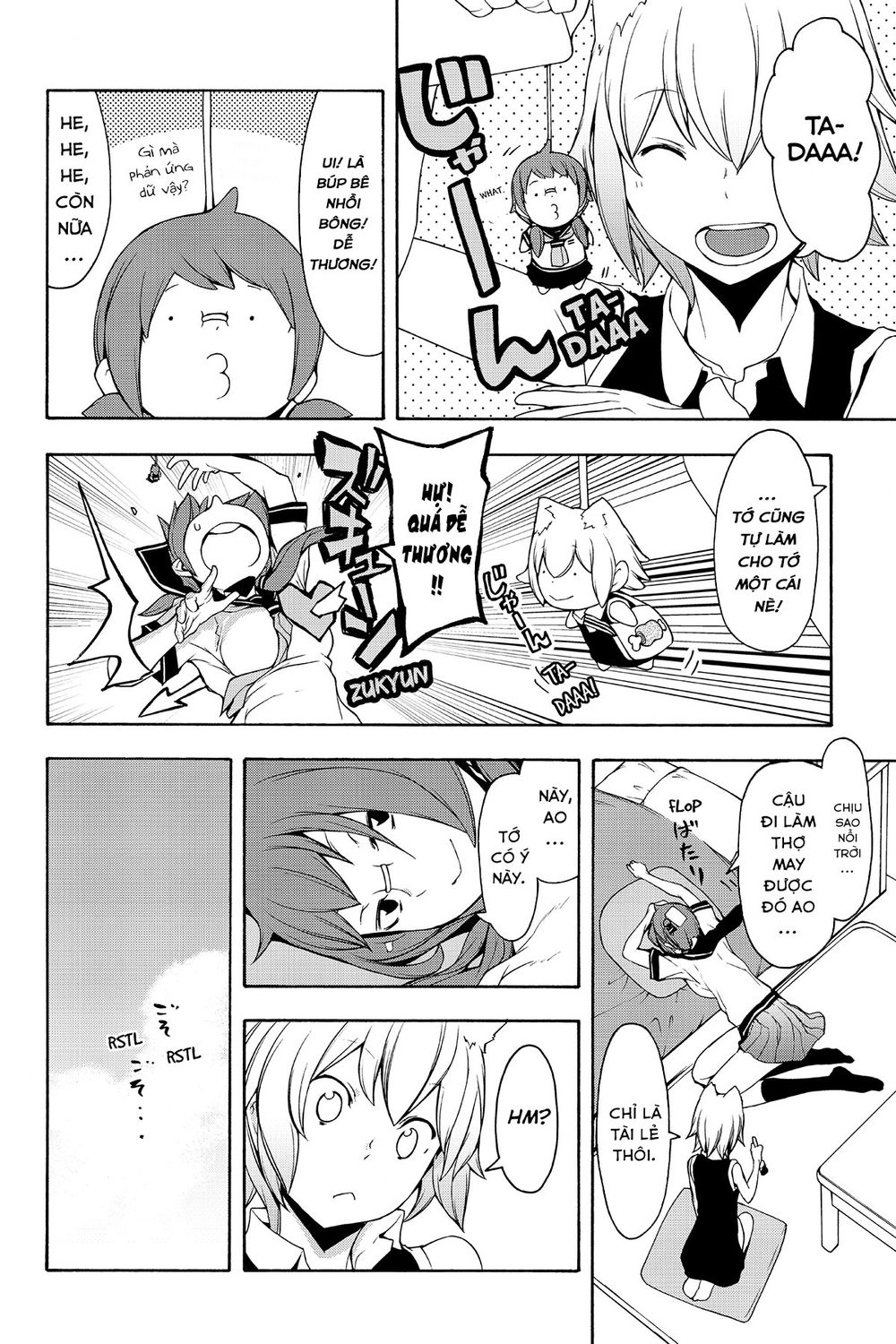 Yozakura Quartet Chapter 105 - 3