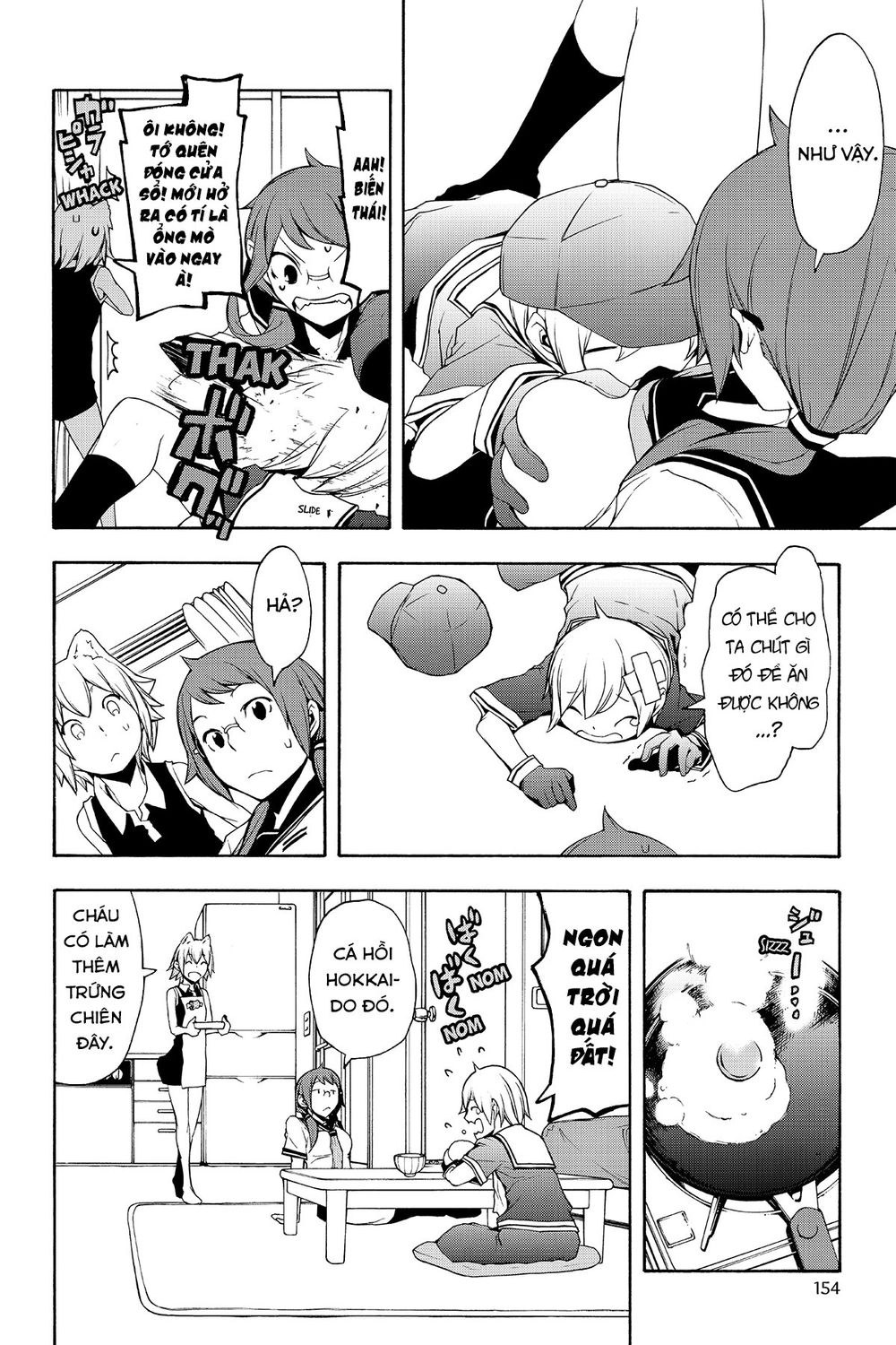 Yozakura Quartet Chapter 105 - 5