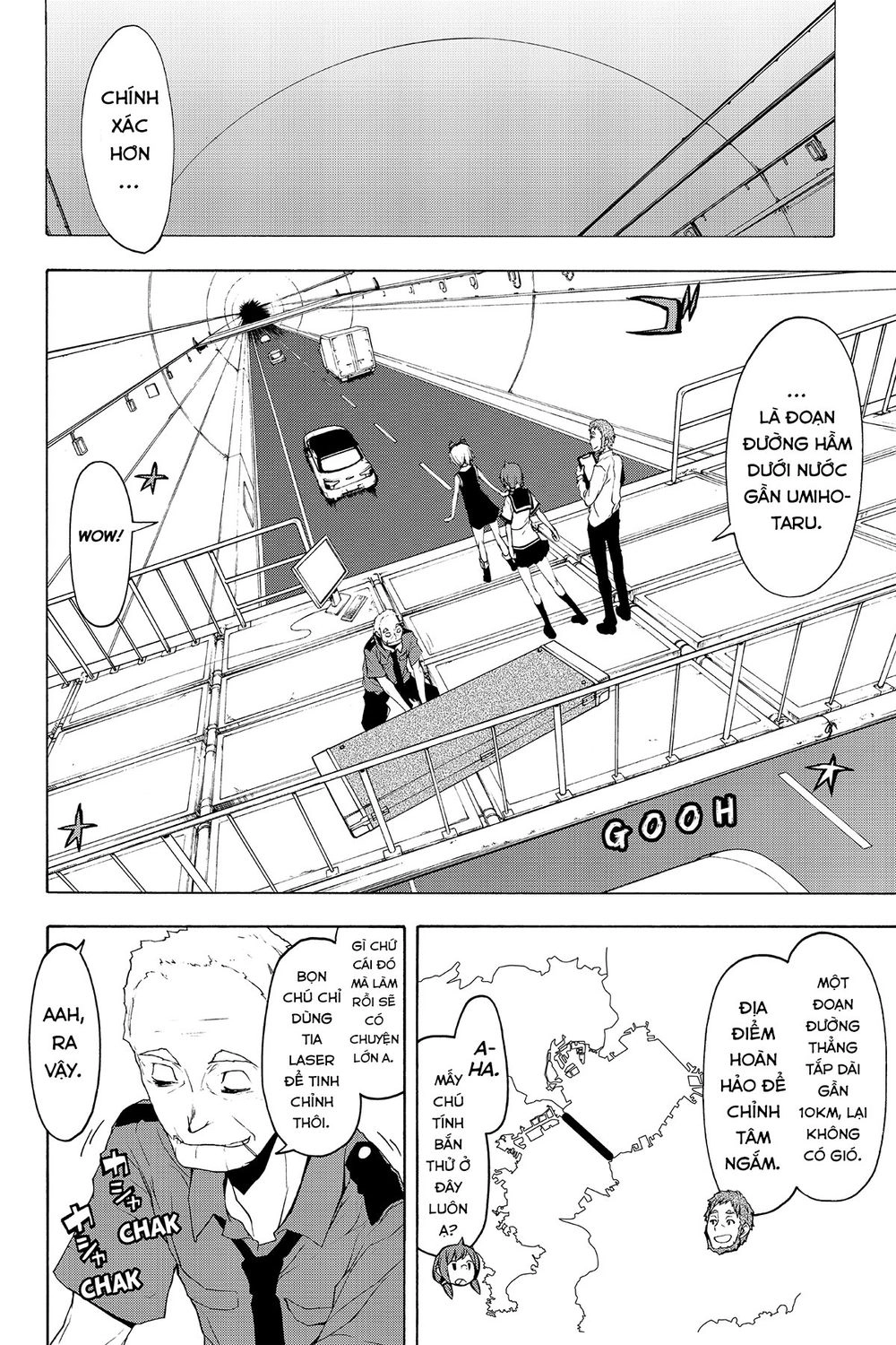 Yozakura Quartet Chapter 105 - 9