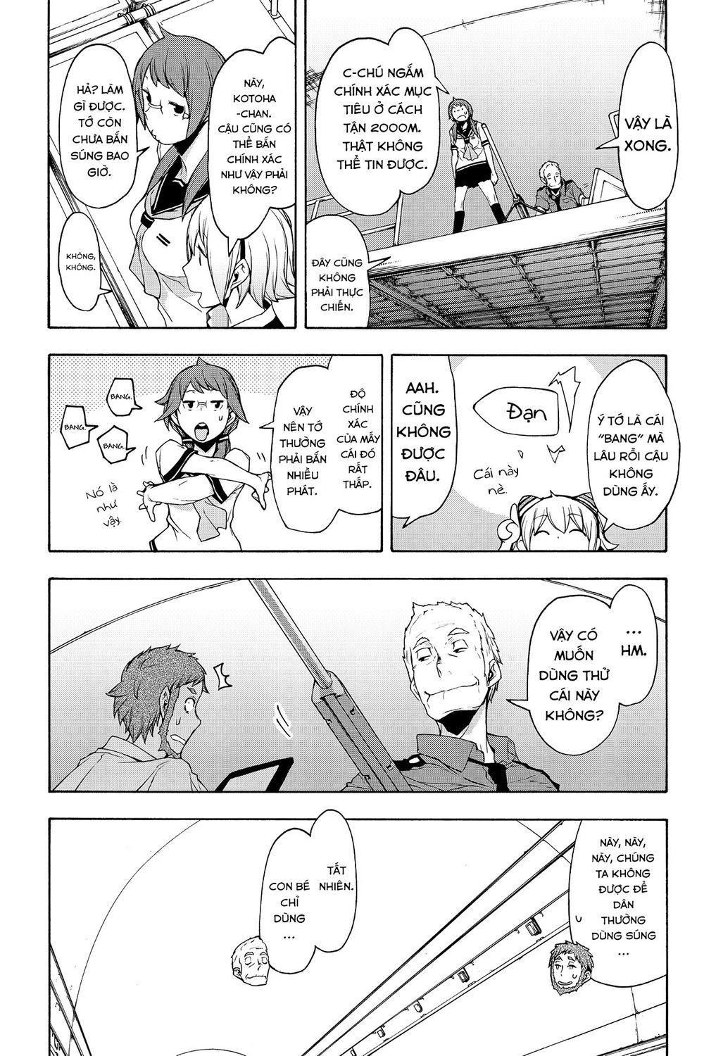 Yozakura Quartet Chapter 105 - 12