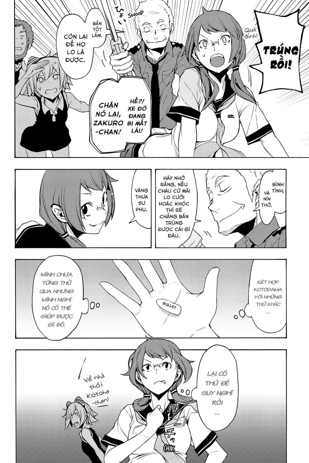 Yozakura Quartet Chapter 105 - 18
