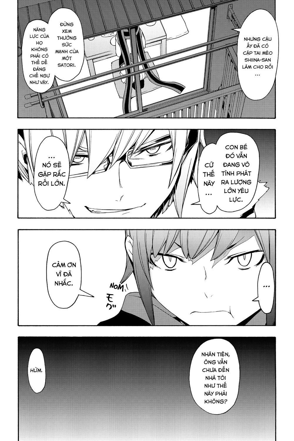 Yozakura Quartet Chapter 105 - 22