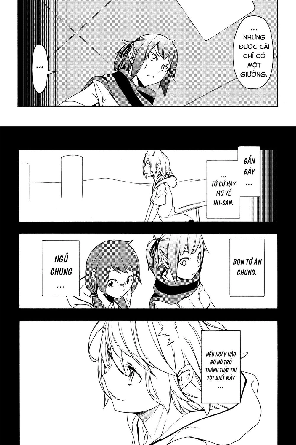 Yozakura Quartet Chapter 105 - 24