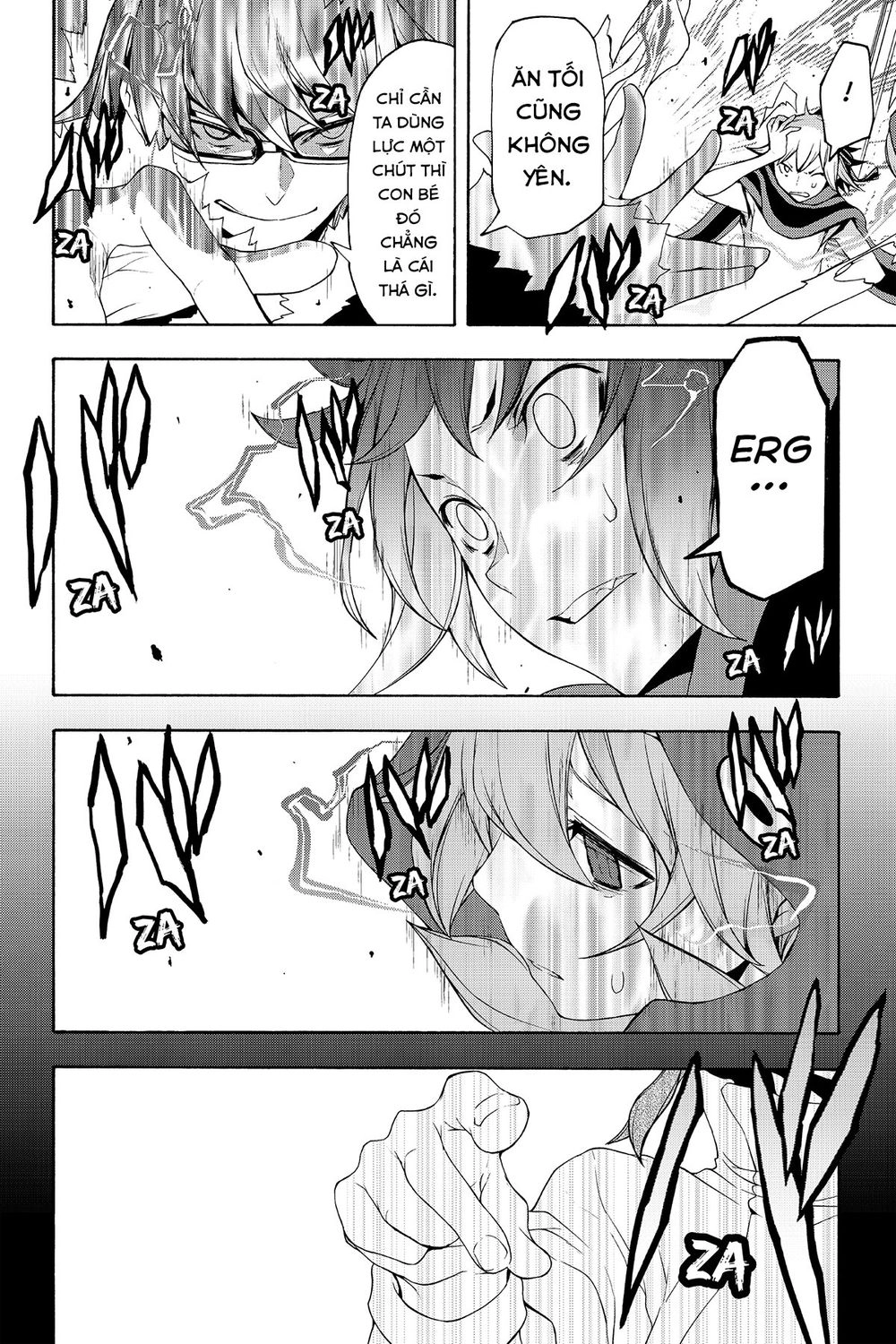 Yozakura Quartet Chapter 105 - 26