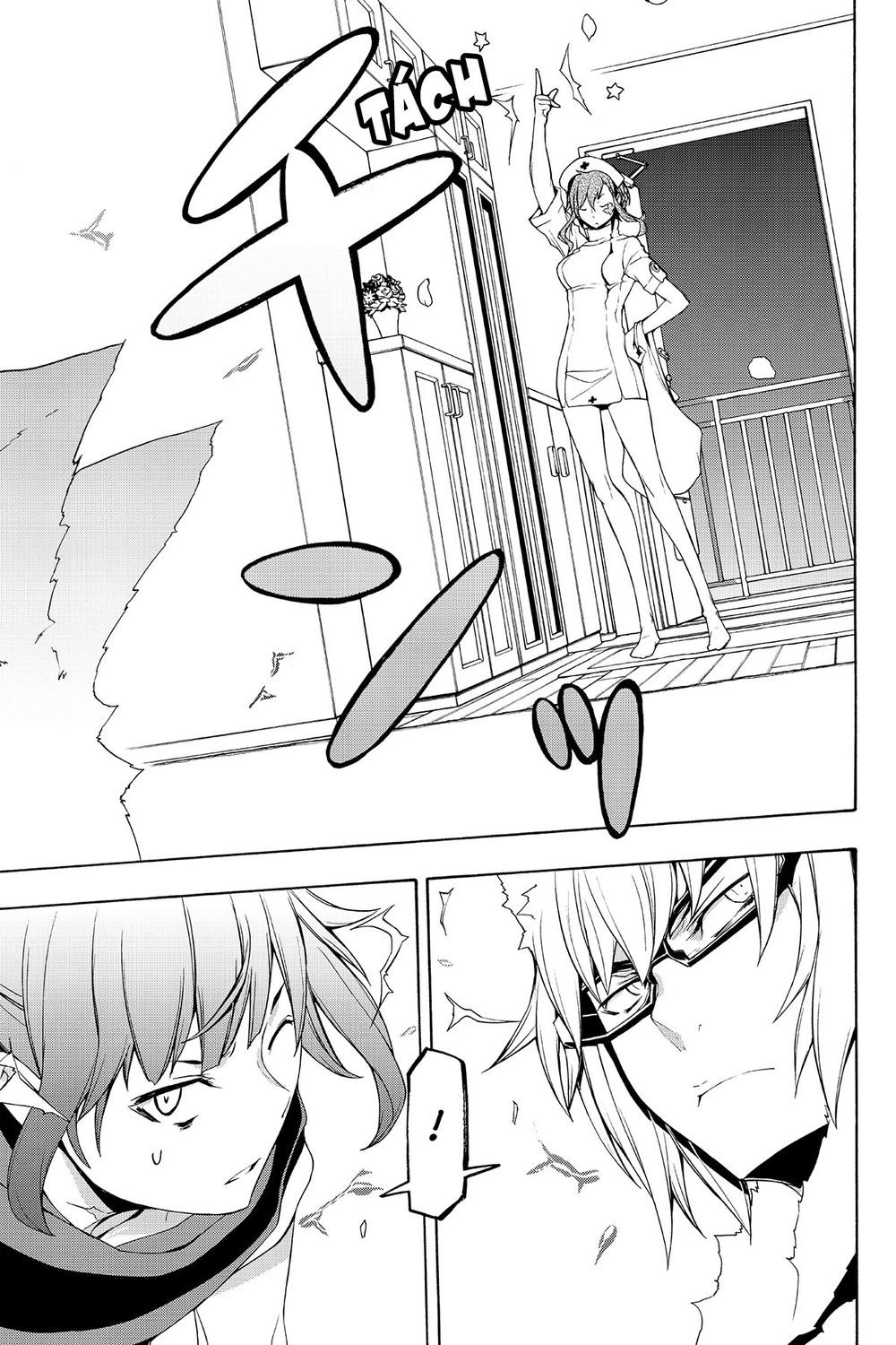 Yozakura Quartet Chapter 105 - 27