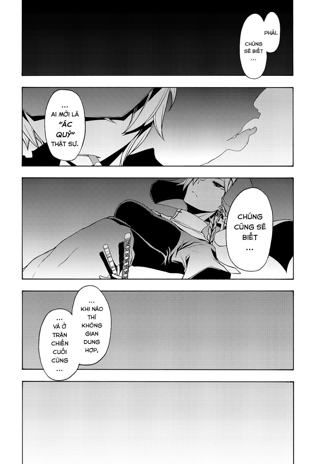 Yozakura Quartet Chapter 105 - 37