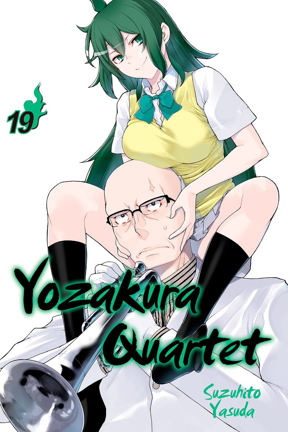 Yozakura Quartet Chapter 107 - 2