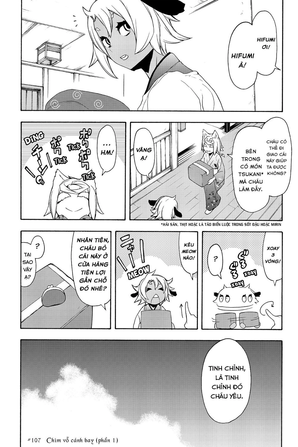 Yozakura Quartet Chapter 107 - 5