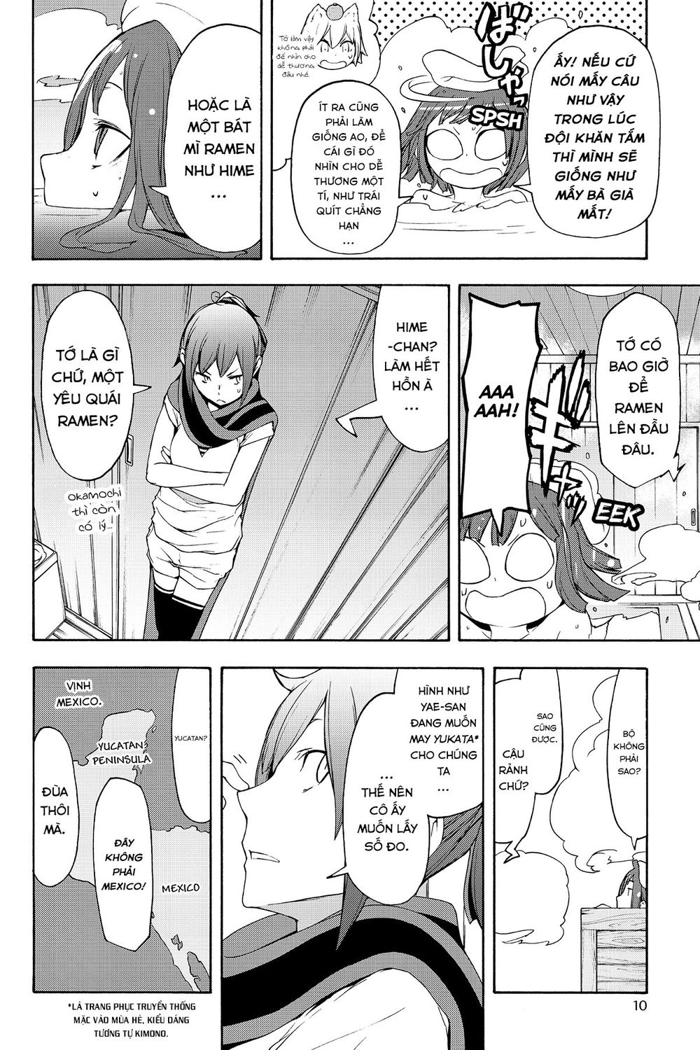 Yozakura Quartet Chapter 107 - 8