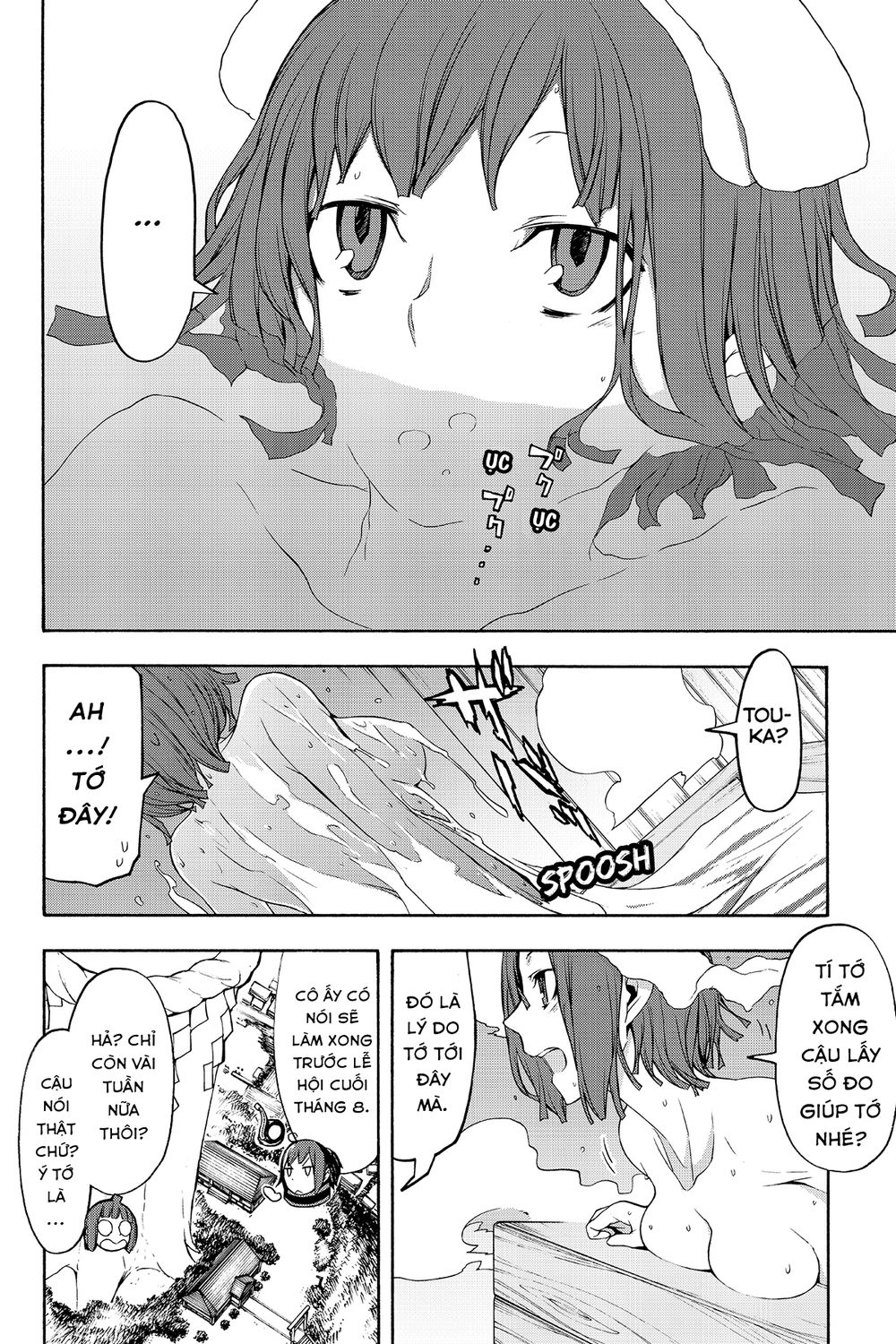 Yozakura Quartet Chapter 107 - 10