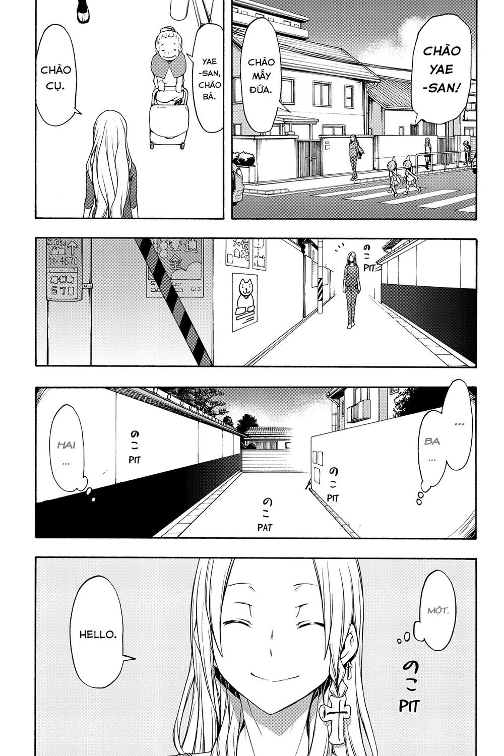 Yozakura Quartet Chapter 107 - 13