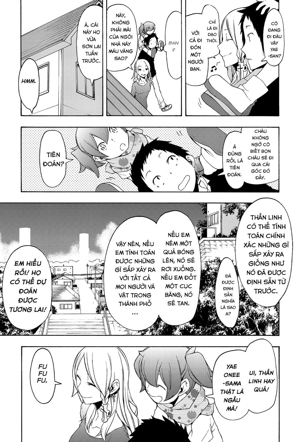 Yozakura Quartet Chapter 107 - 15