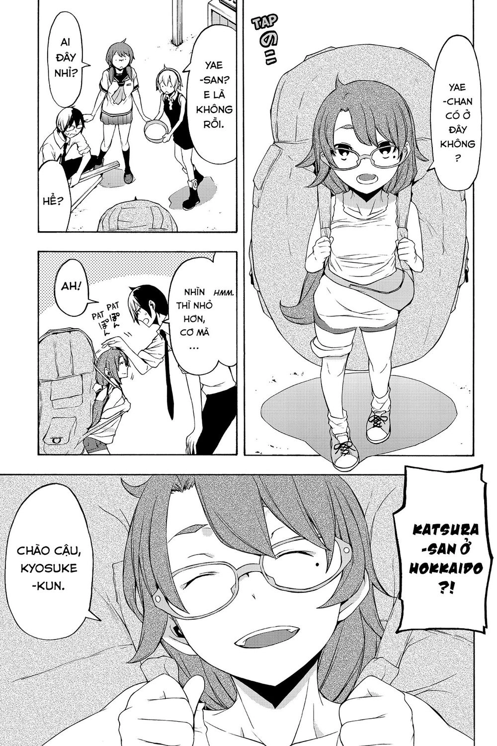 Yozakura Quartet Chapter 107 - 19