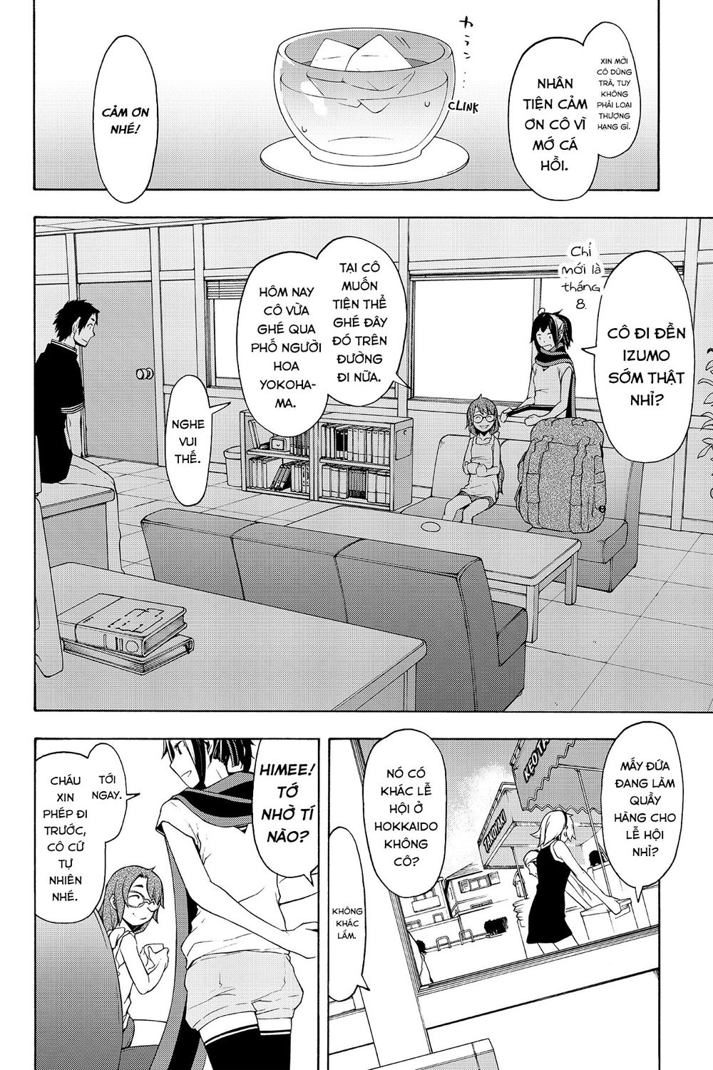 Yozakura Quartet Chapter 107 - 20