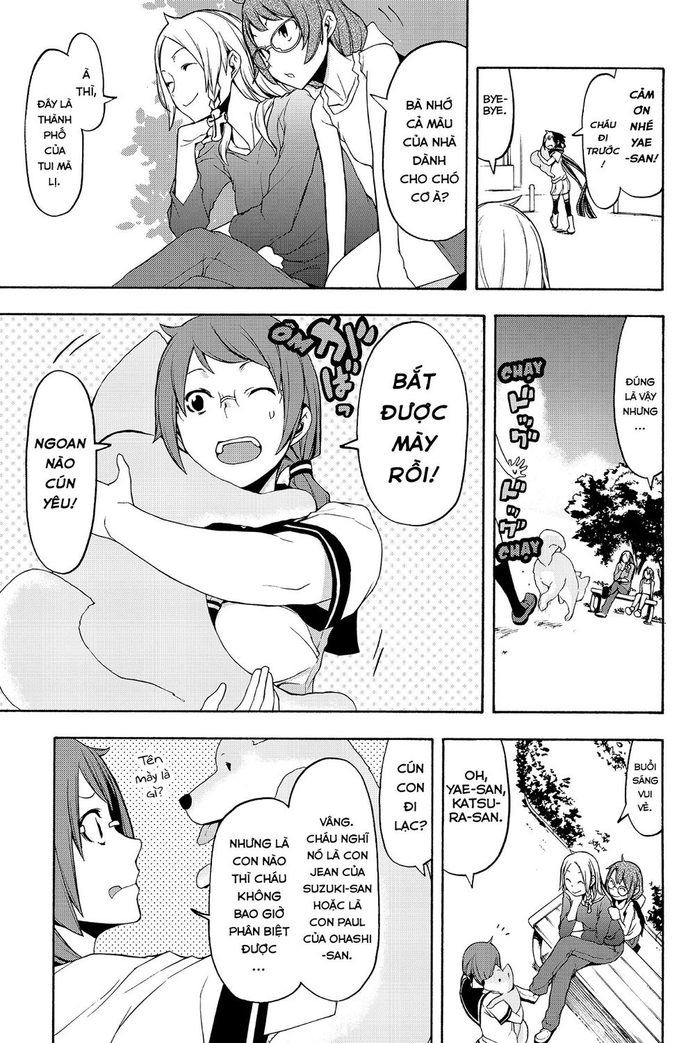 Yozakura Quartet Chapter 108 - 8