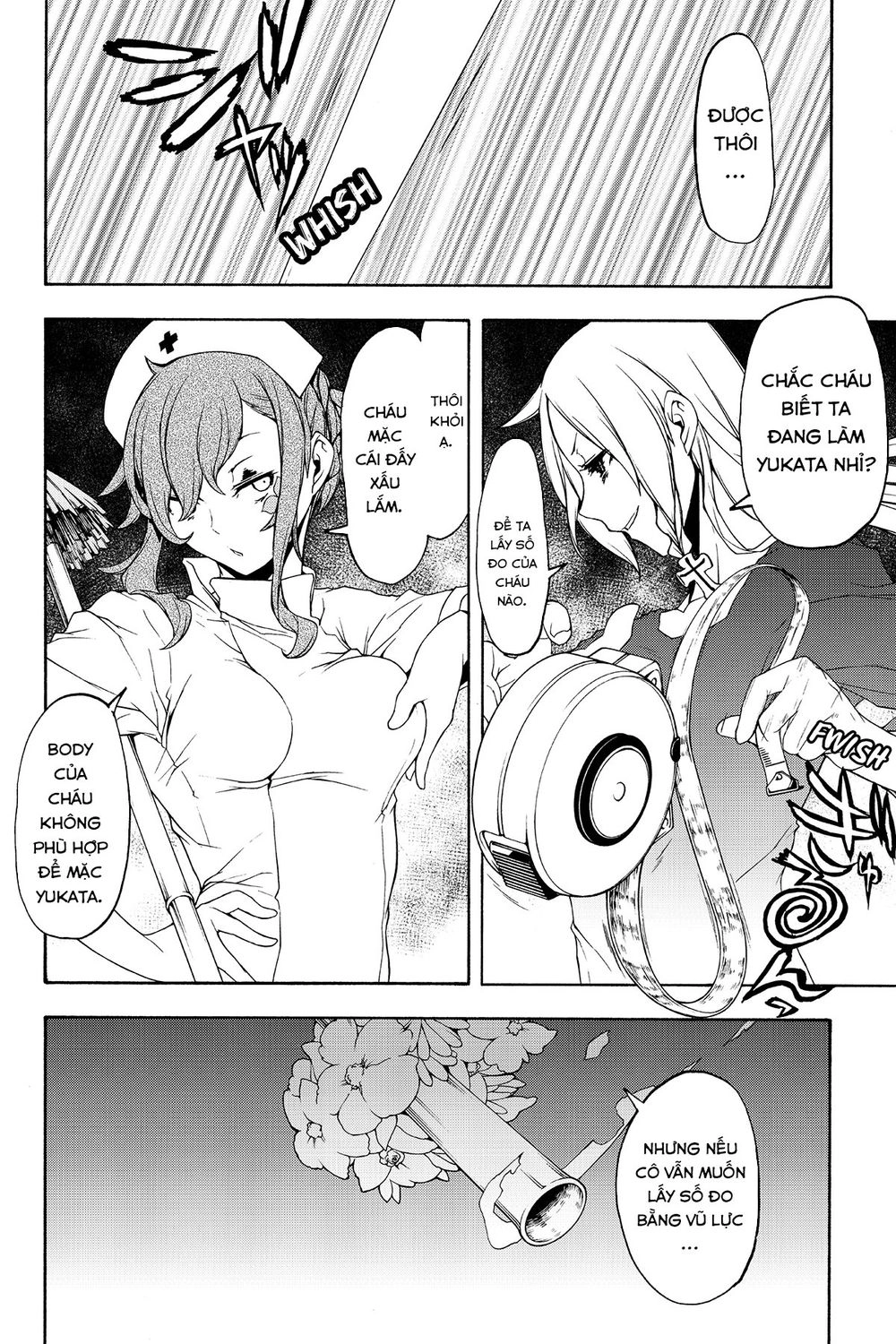 Yozakura Quartet Chapter 108 - 13