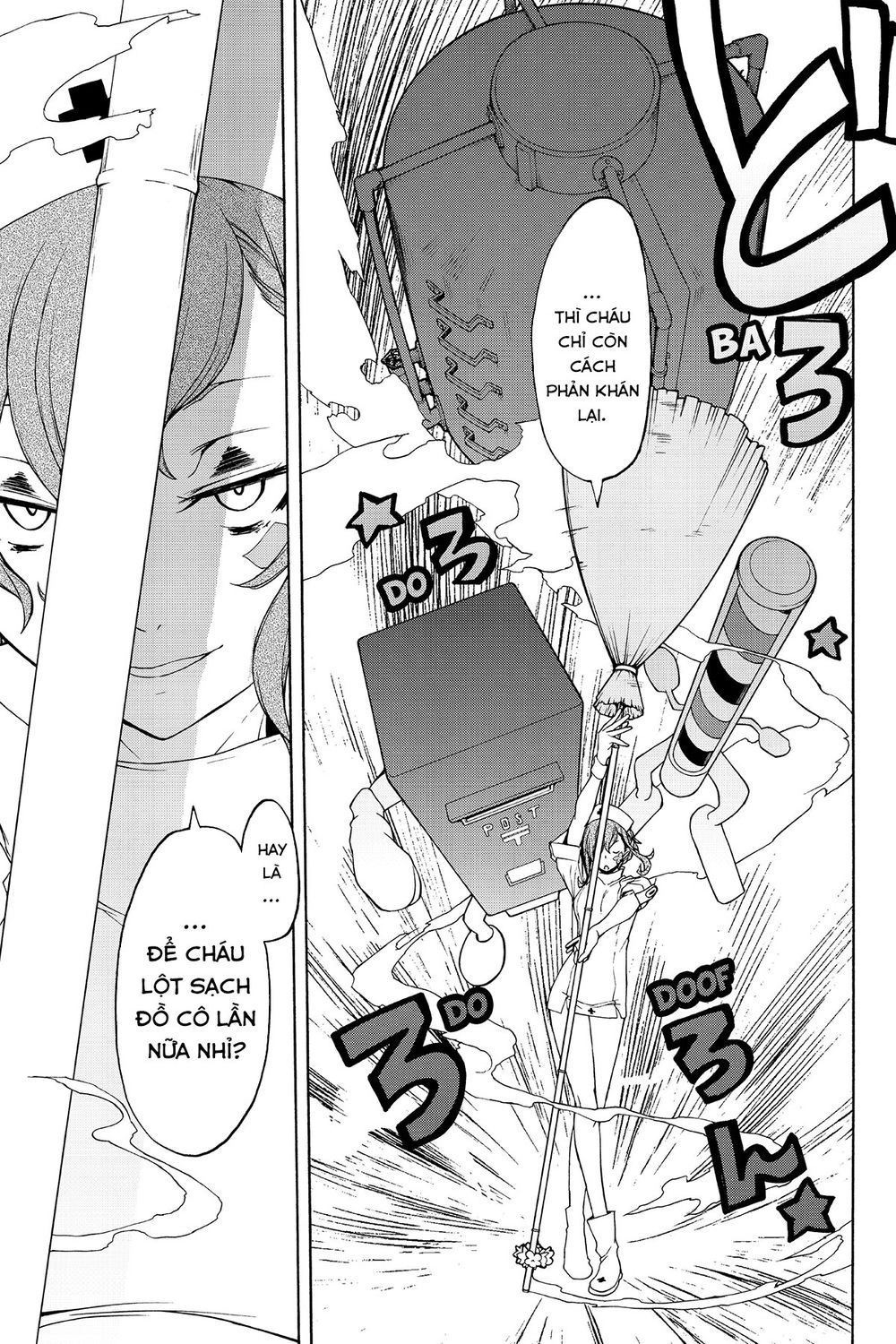 Yozakura Quartet Chapter 108 - 14