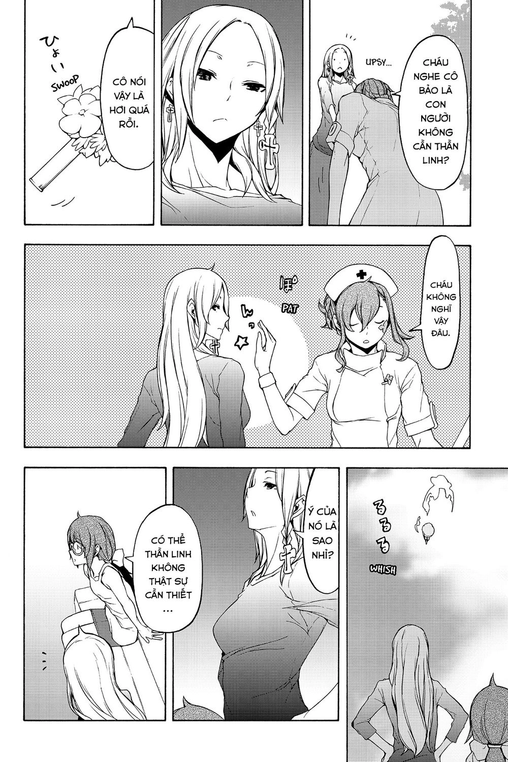 Yozakura Quartet Chapter 108 - 17