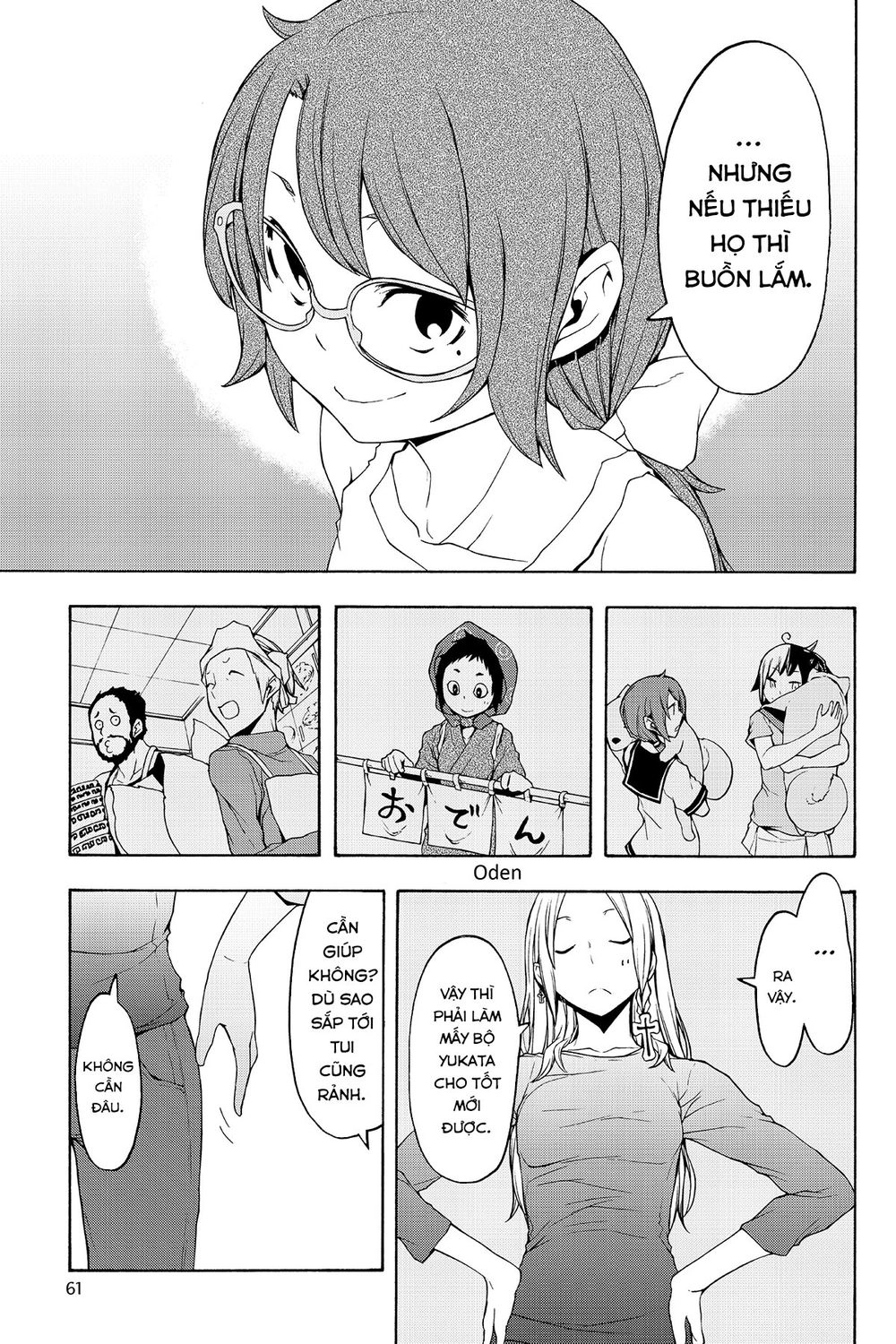 Yozakura Quartet Chapter 108 - 18