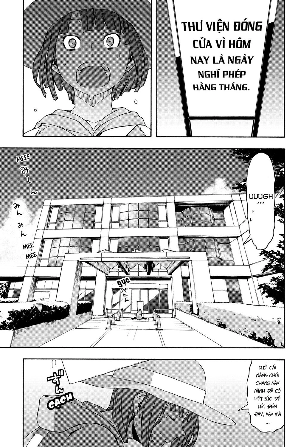 Yozakura Quartet Chapter 109 - 2