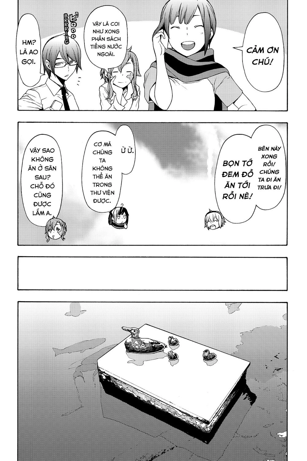 Yozakura Quartet Chapter 109 - 9