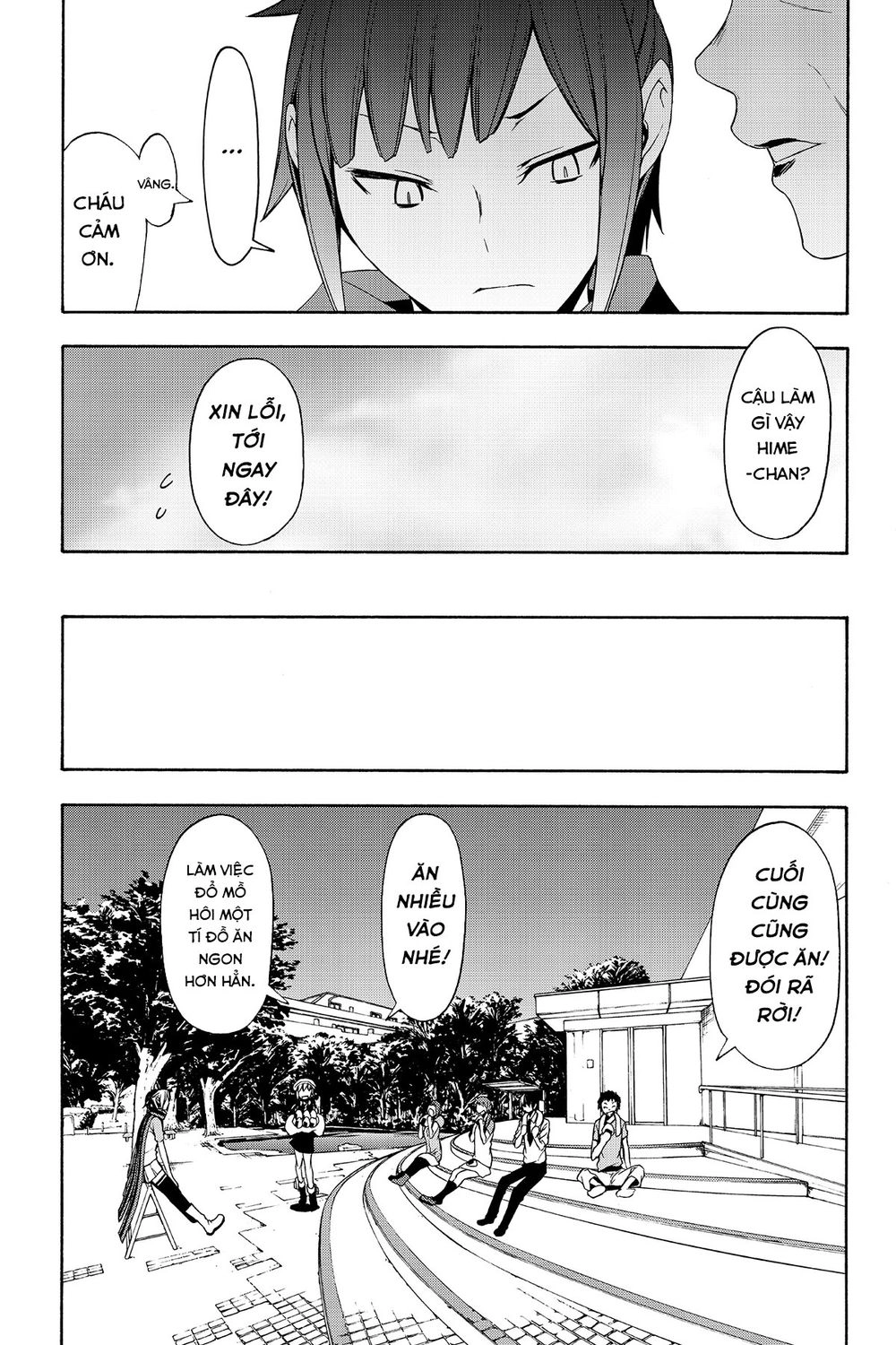 Yozakura Quartet Chapter 109 - 22