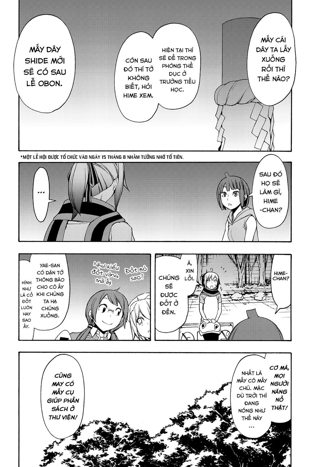 Yozakura Quartet Chapter 109 - 23