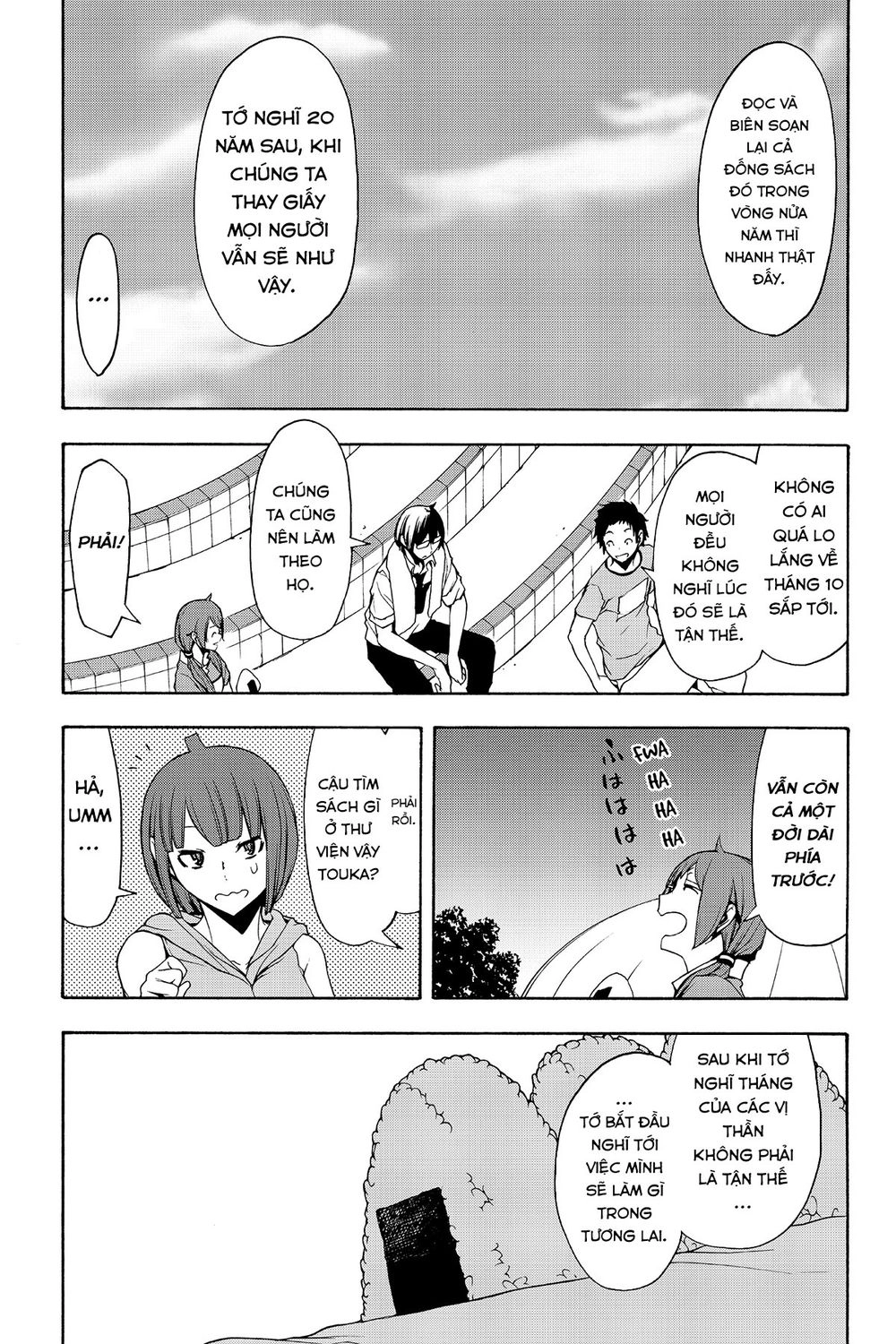 Yozakura Quartet Chapter 109 - 24