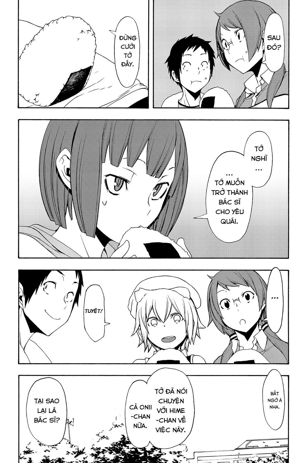 Yozakura Quartet Chapter 109 - 25