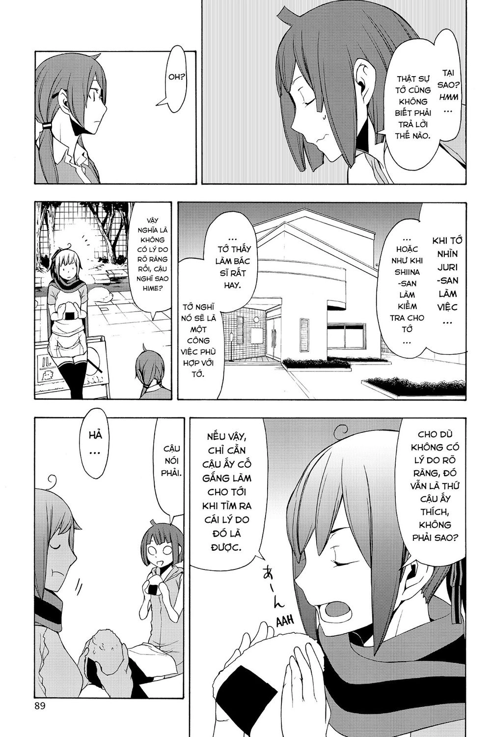 Yozakura Quartet Chapter 109 - 26