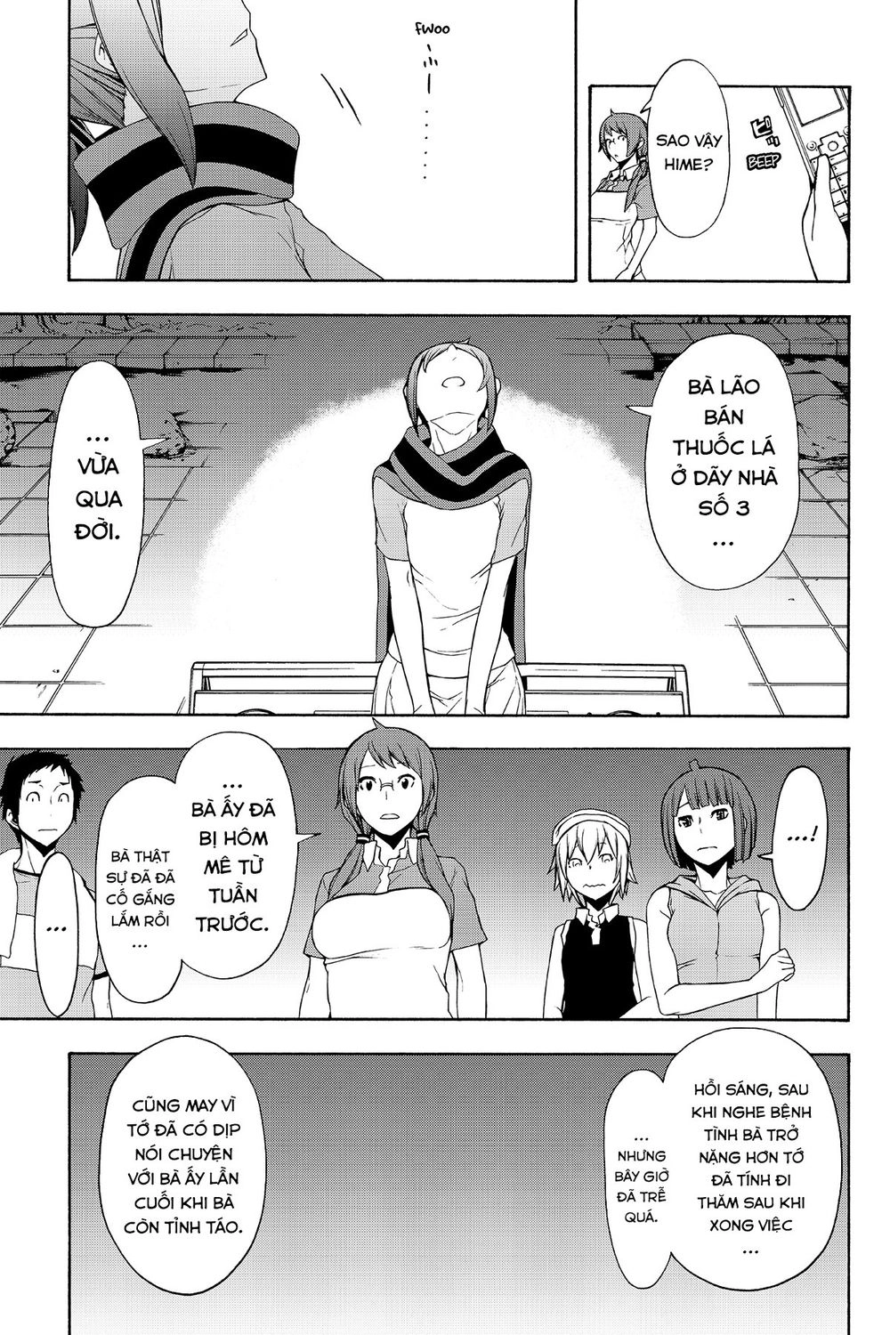 Yozakura Quartet Chapter 109 - 28