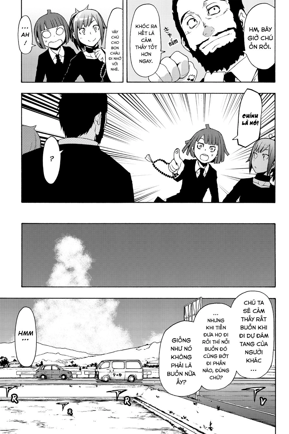 Yozakura Quartet Chapter 110 - 4