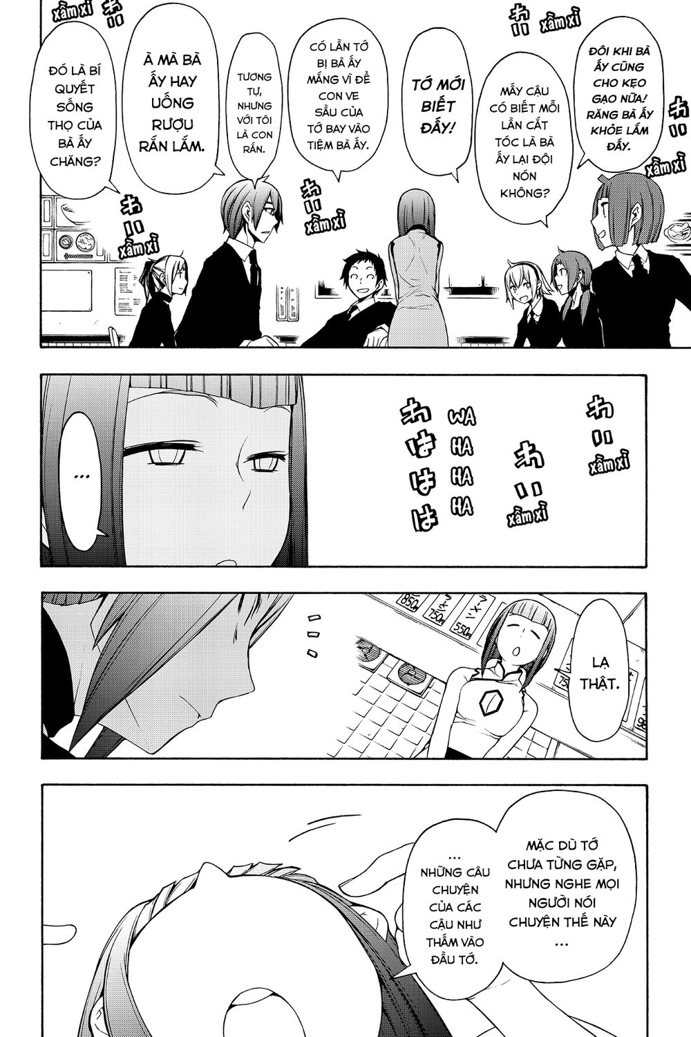 Yozakura Quartet Chapter 110 - 7