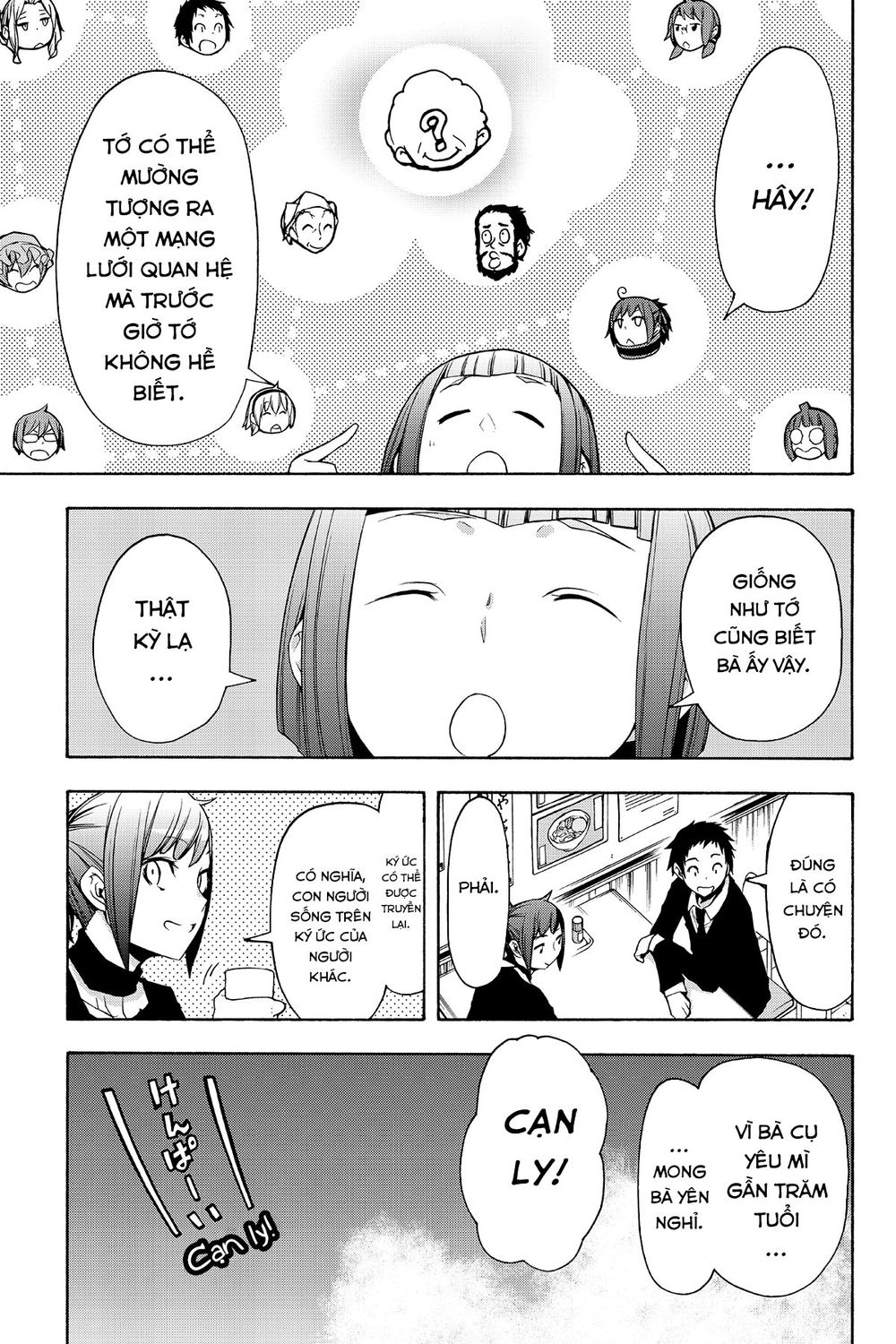 Yozakura Quartet Chapter 110 - 8