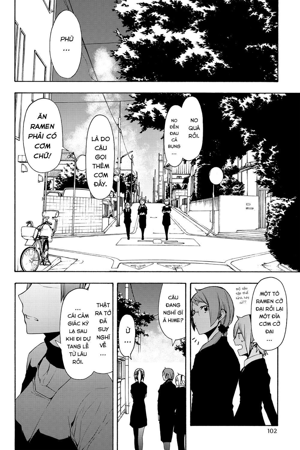 Yozakura Quartet Chapter 110 - 9