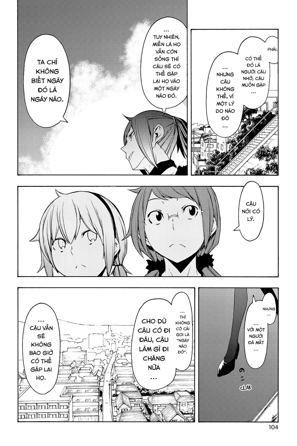 Yozakura Quartet Chapter 110 - 11