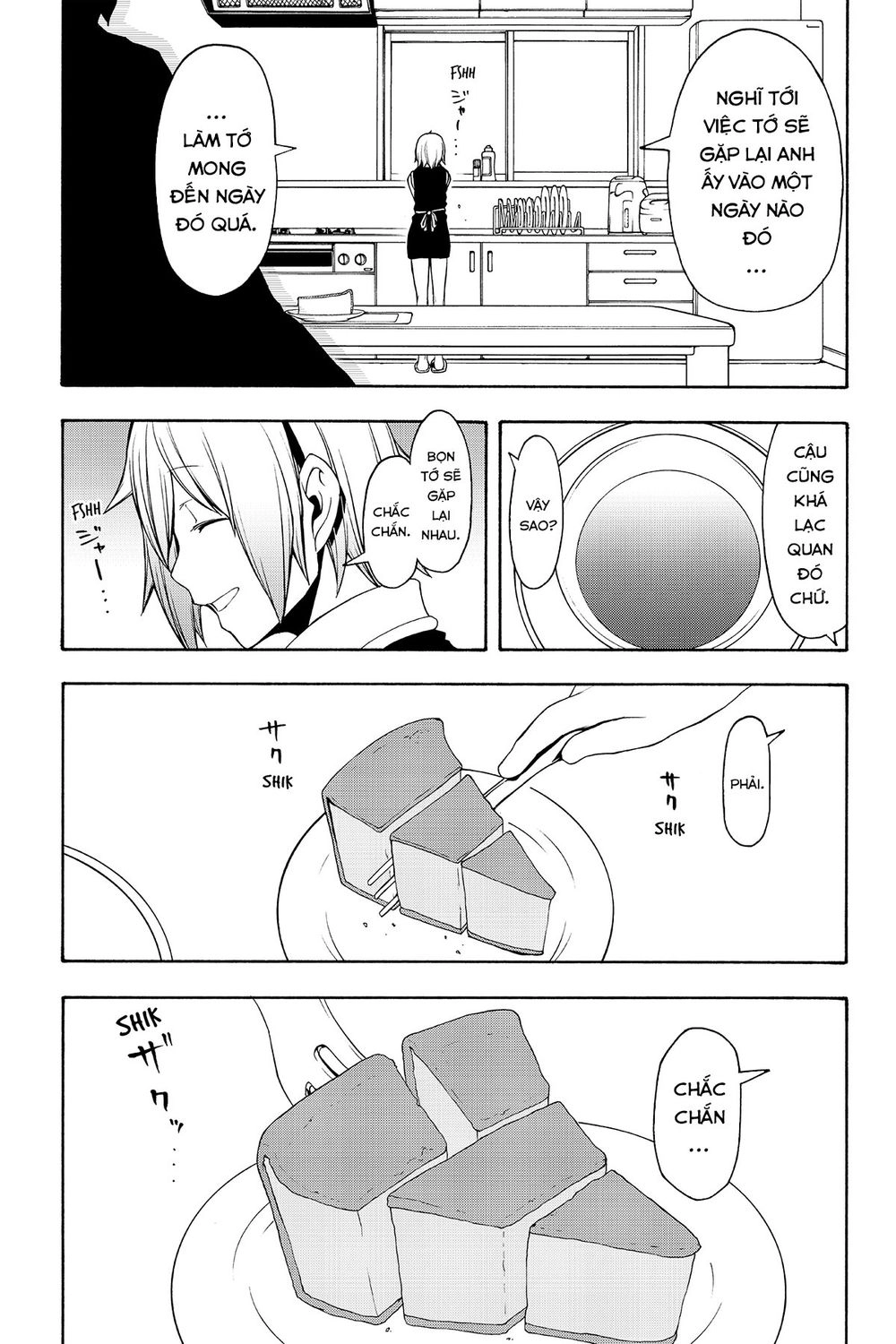 Yozakura Quartet Chapter 110 - 16