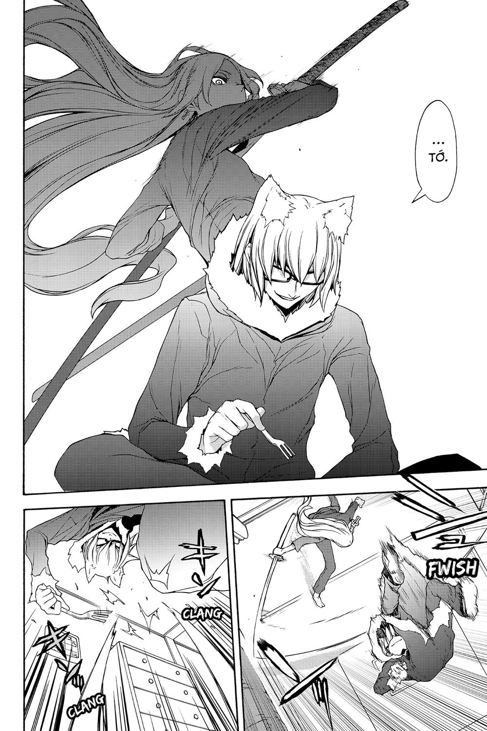 Yozakura Quartet Chapter 110 - 19