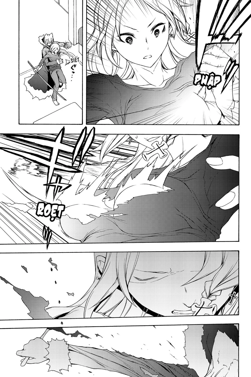 Yozakura Quartet Chapter 110 - 22