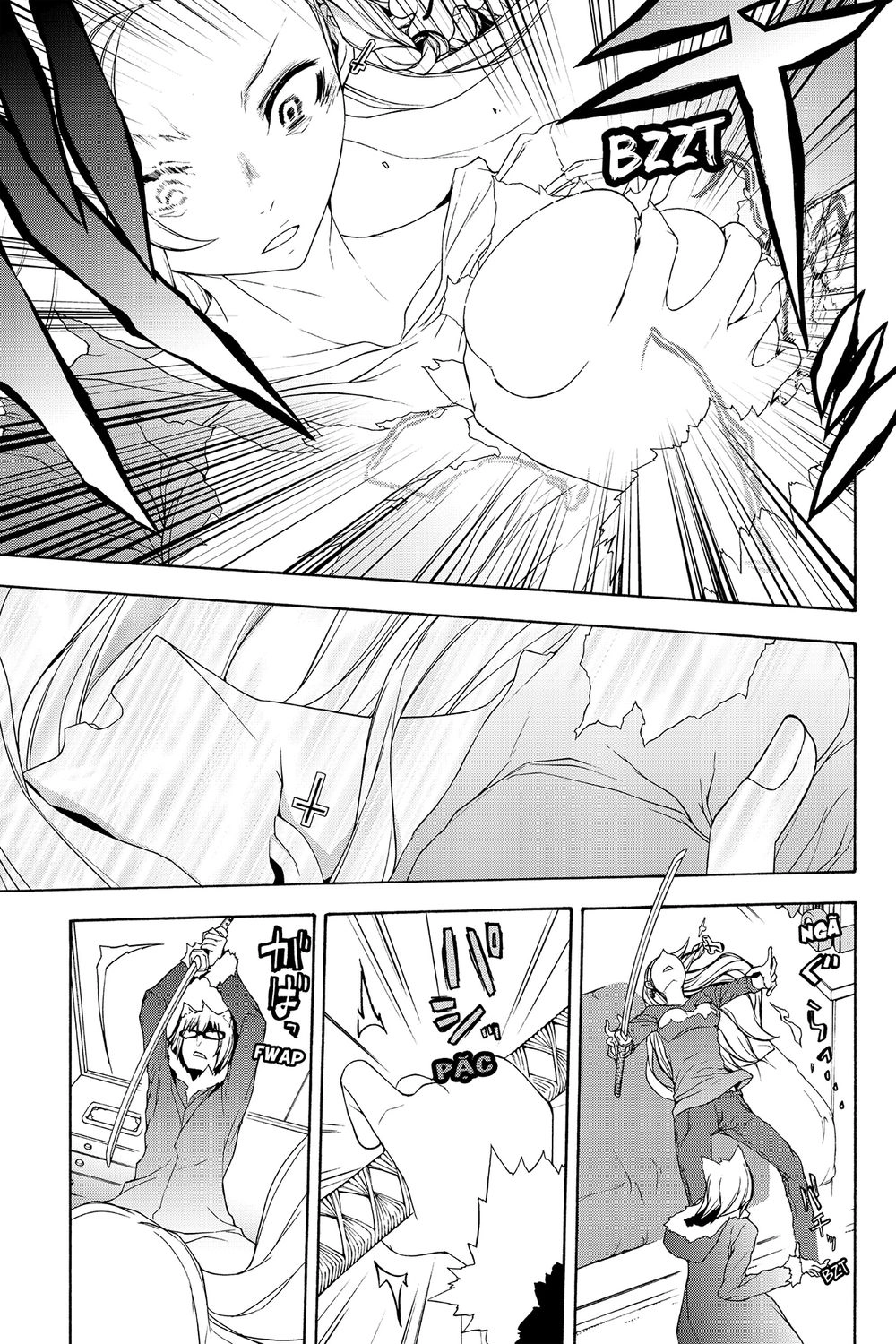 Yozakura Quartet Chapter 110 - 24