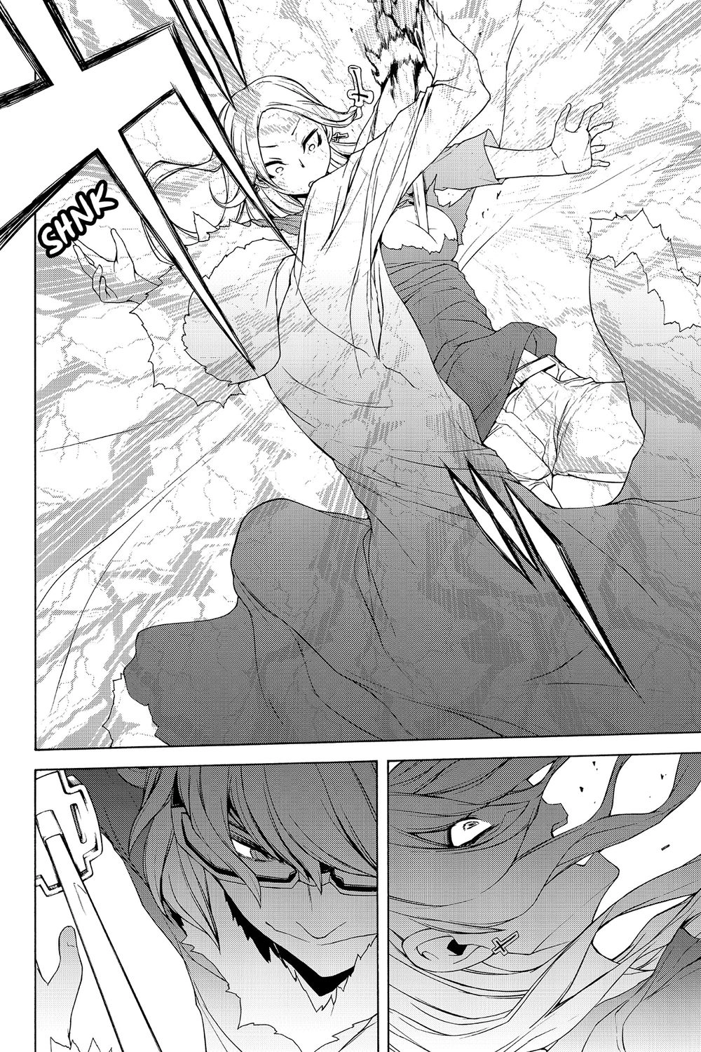 Yozakura Quartet Chapter 110 - 25