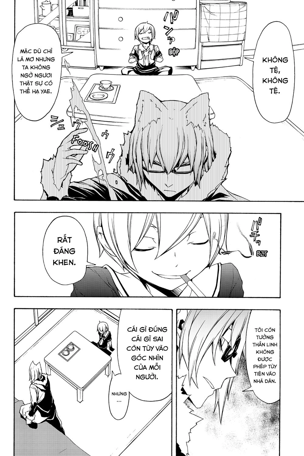 Yozakura Quartet Chapter 110 - 27