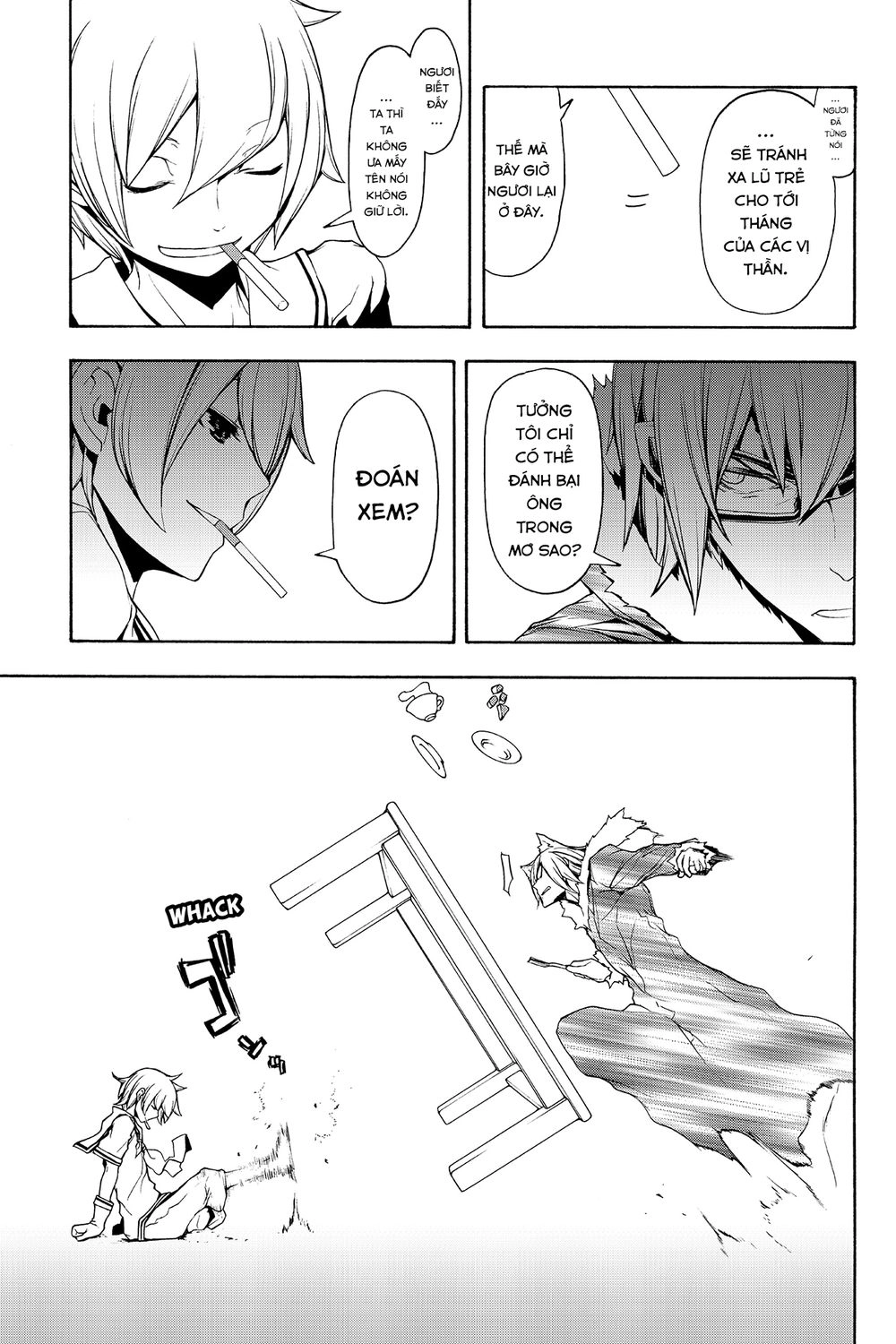 Yozakura Quartet Chapter 110 - 28