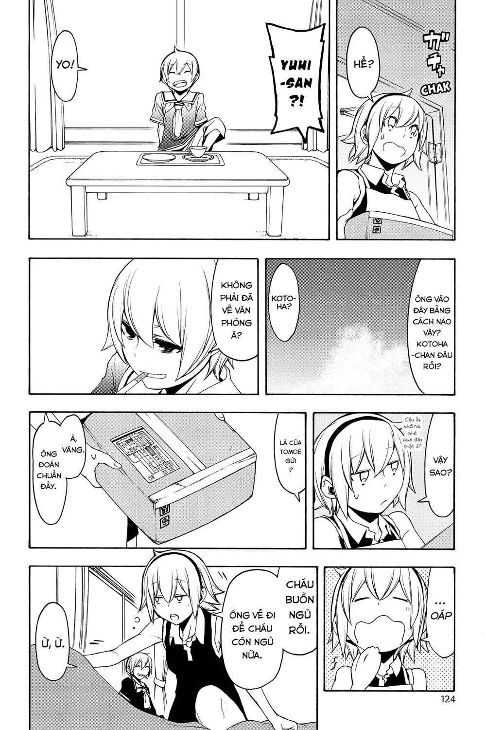 Yozakura Quartet Chapter 110 - 31