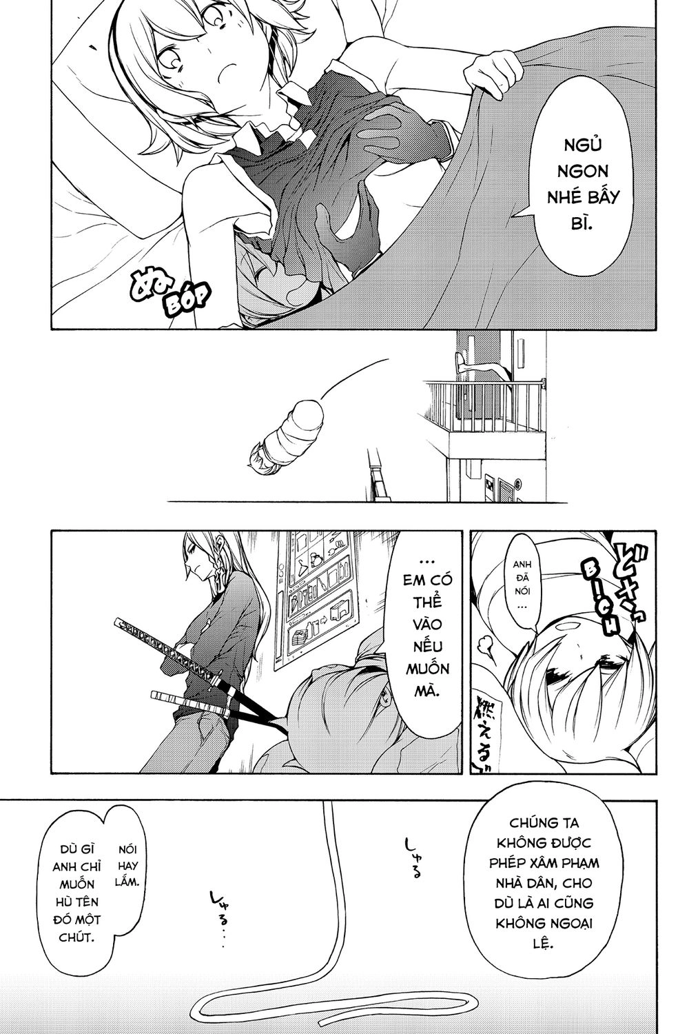 Yozakura Quartet Chapter 110 - 32